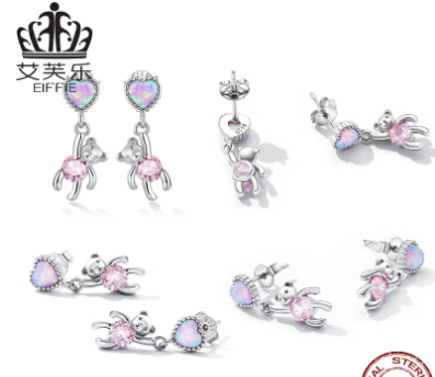 Avele Europe And America Hot Selling Silver Love Bear Earrings S925 Zircon Heart-Shaped Opal Animal Earrings