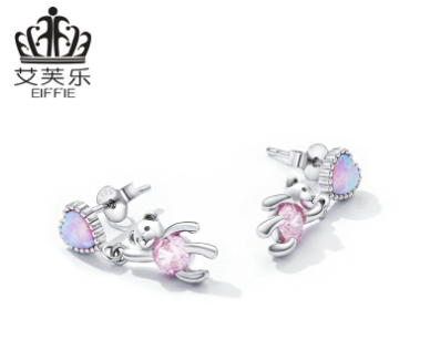 Avele Europe And America Hot Selling Silver Love Bear Earrings S925 Zircon Heart-Shaped Opal Animal Earrings