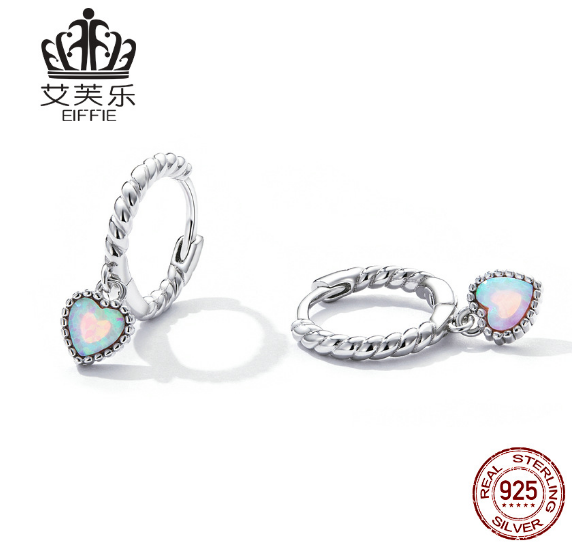 Avelle Sterling Silver s925 Love Opal Stud Earrings Platinum Plated Heart Shape Simple Buckle Earrings