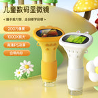 Portable High-Definition Optical Microscope for Children - Educational Science Toy and Gift for Student Experiments