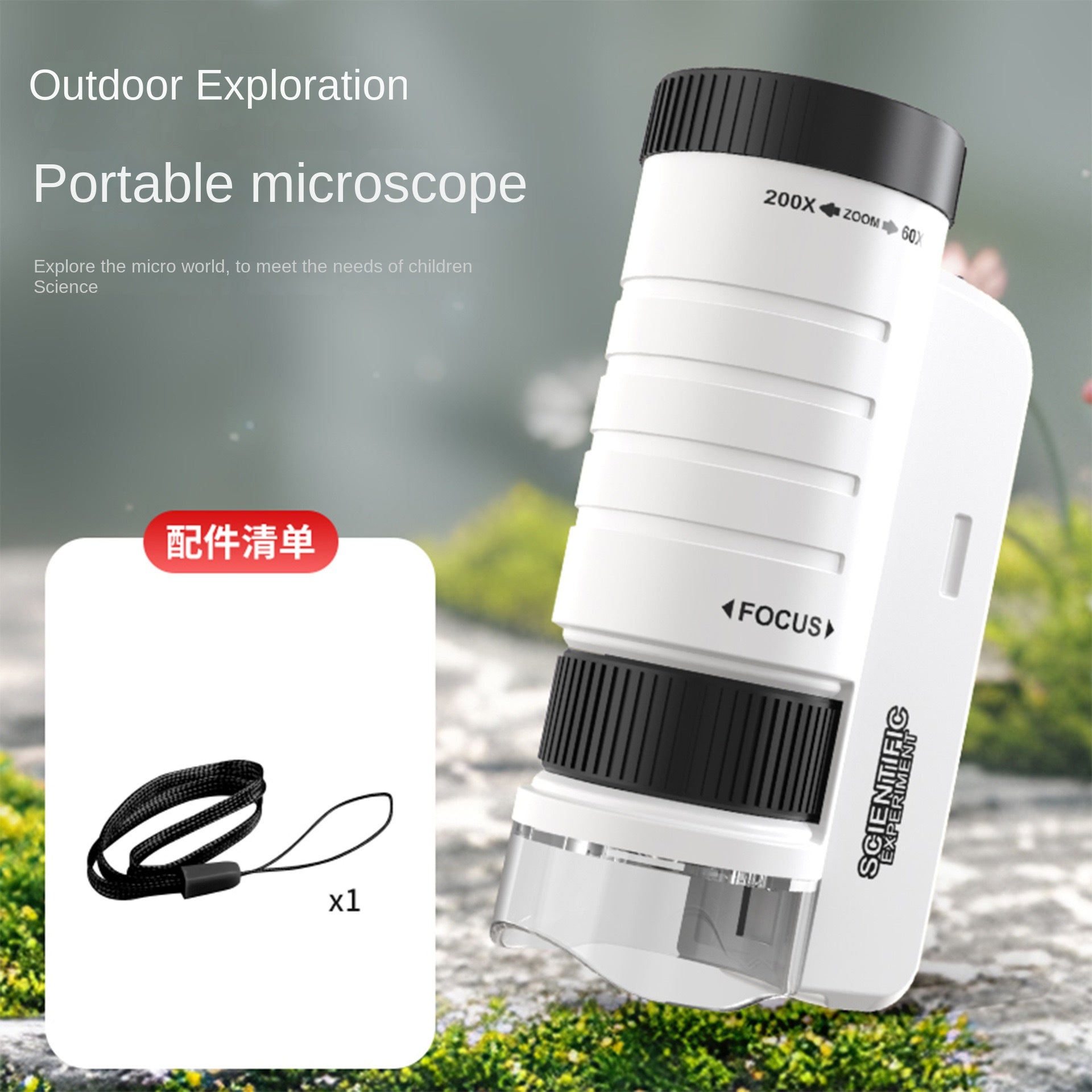 Portable Microscope Toy for Children - Handheld Mini Science Experiment Equipment for Primary and Secondary Students Outdoor Use